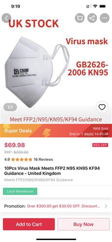 疫情催化下的電子產品銷售熱潮 宅家學習驅動二季度營收創(chuàng)新高