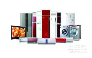 工信部環(huán)保限令出臺，家電與電子產品行業(yè)面臨轉型挑戰(zhàn)